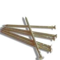 邢臺(tái)特種鋼釘 特種鋼釘廠家 特種鋼釘批發(fā) 邢臺(tái)鋼釘