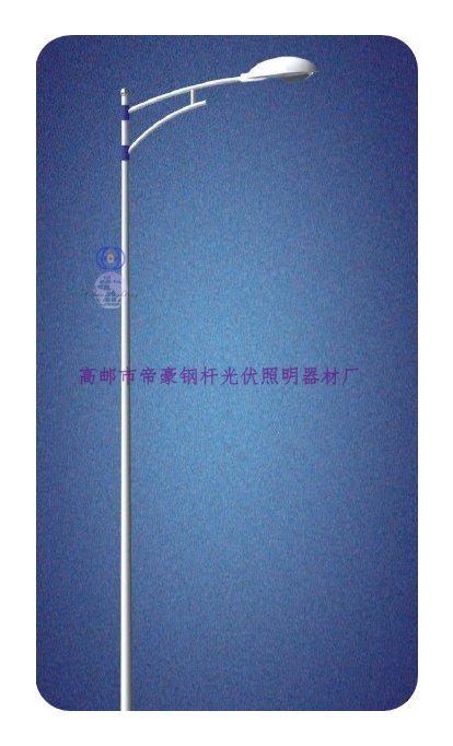 供應(yīng)路燈，高桿燈，太陽(yáng)能路燈，路燈桿，監(jiān)控桿，標(biāo)志桿