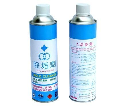 供應(yīng)SX-N強(qiáng)力型除垢劑、福瑞模具清洗劑、SX-N模具除垢劑