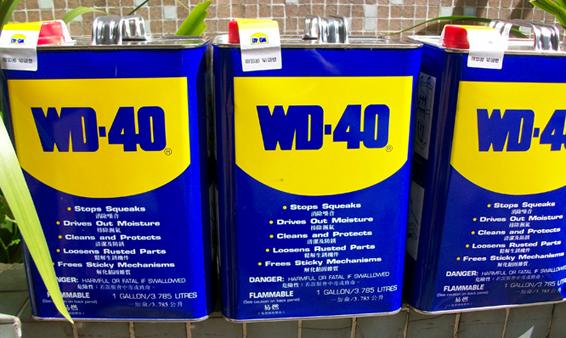 WD40万能润滑防锈剂图片