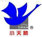 供應(yīng)洗衣機維修杭州小天鵝洗衣機維修