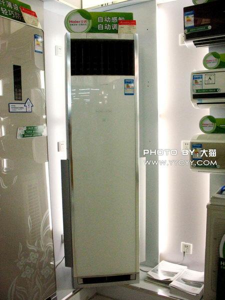 伊萊克斯圖片/伊萊克斯樣板圖 (3)