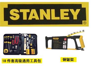 供应美国Stanley史丹利五金工具