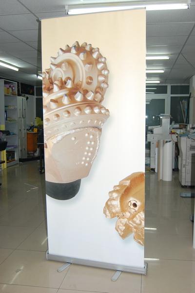 北京西城廣安門專業(yè)寫真噴繪，海報(bào)、展架、易拉寶*制作