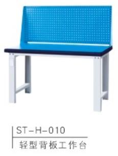 供應(yīng)重型工作臺、背板工作臺、定制工作臺