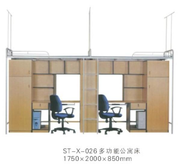 連體公寓床圖片/連體公寓床樣板圖 (3)