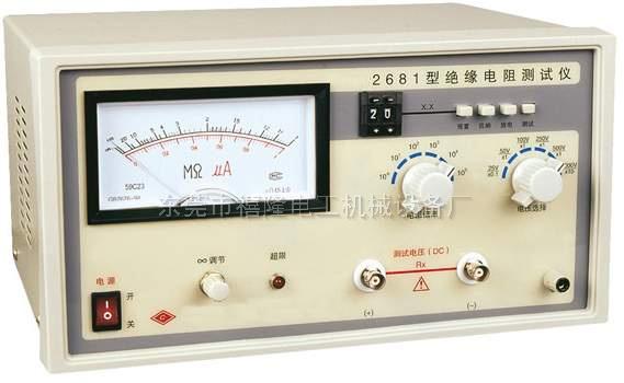 現(xiàn)貨供應(yīng)導體電阻儀 直流雙臂電橋  電阻儀價格  電阻儀廠家