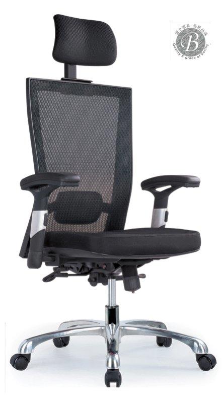 供應(yīng)廣州網(wǎng)布中班椅MYD09，定做網(wǎng)布中班椅款式，網(wǎng)布中班椅價(jià)格