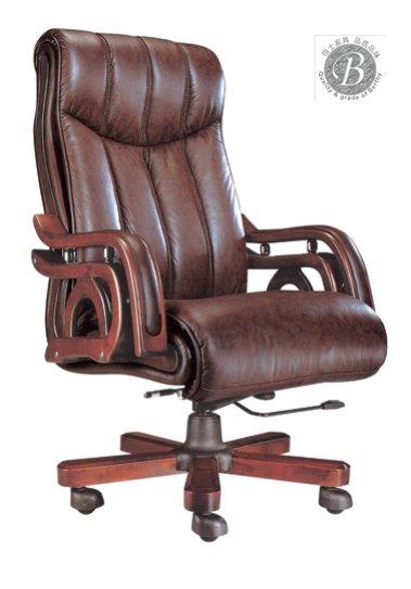 供應廣州大班椅D206，真皮大班椅廠家銷售，真皮大班椅廠家*報價