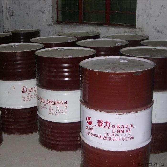 供應(yīng)上海閔行廢液壓油回收/上海廢機(jī)油回收