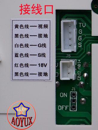 佛山市楼宇可视黑白4寸带手柄分机厂家供应楼宇可视黑白4寸带手柄分机