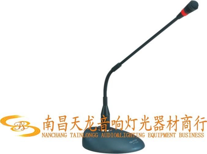HTDZ HT-809會(huì)議話筒圖片/HTDZ HT-809會(huì)議話筒樣板圖 (4)