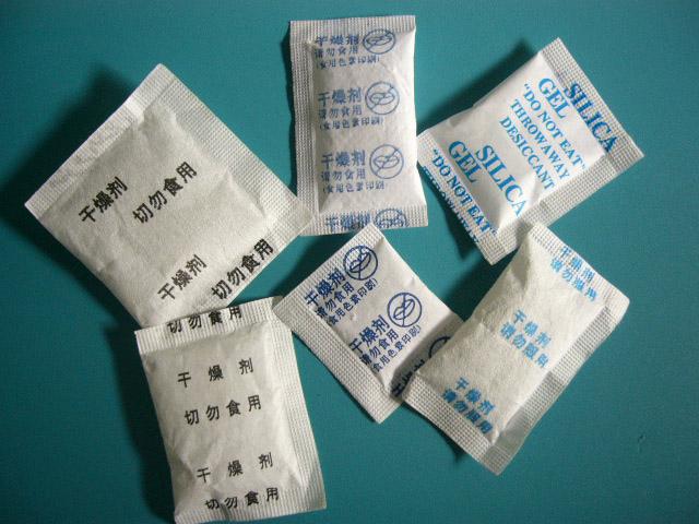供應(yīng)干燥劑樣板