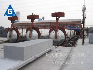 供應(yīng)加氣混凝土全套設(shè)備價(jià)格*々質(zhì)量*√品種最全--鞏義市高科機(jī)械
