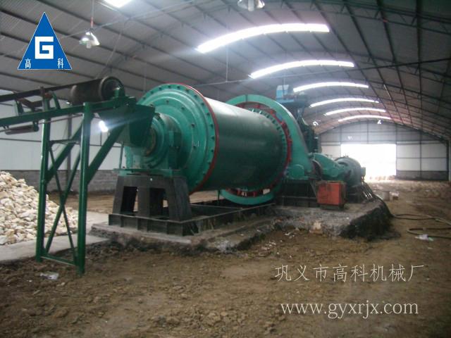 直徑1米5球磨機的價格圖片