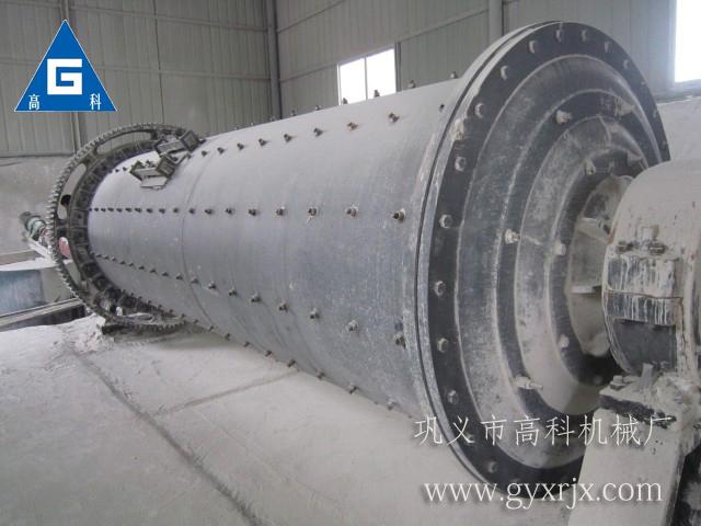 高科機(jī)械廠每小時(shí)處理80噸的球磨機(jī)圖片/高科機(jī)械廠每小時(shí)處理80噸的球磨機(jī)樣板圖 (4)
