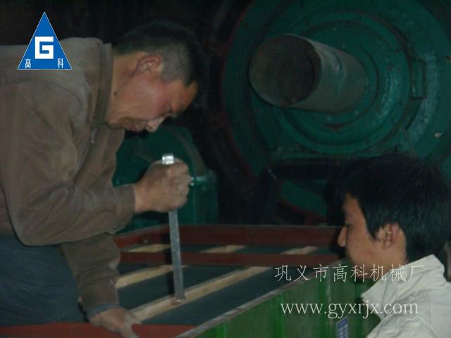 鋁灰球磨機(jī)圖片/鋁灰球磨機(jī)樣板圖 (2)