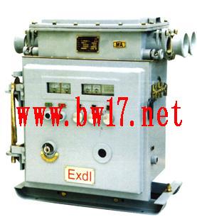 礦用隔爆型真空饋電開關(guān)圖片