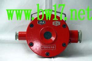 供應(yīng)遠(yuǎn)程斷電器