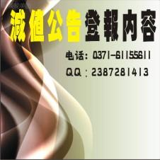 鄭州東方圖片/鄭州東方樣板圖 (3)