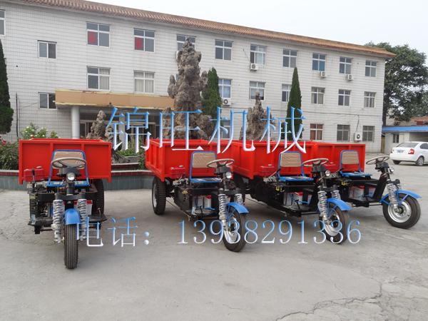 供應(yīng)錦旺牌2噸電動(dòng)運(yùn)輸車用途及介紹