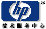 上海惠普hp硒鼓墨盒专卖店图片