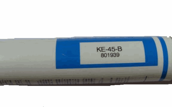 供應(yīng)河北單組份室溫硫化硅橡膠RTV