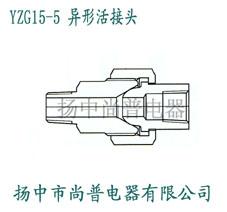 供应内外螺纹式异形活接头图片