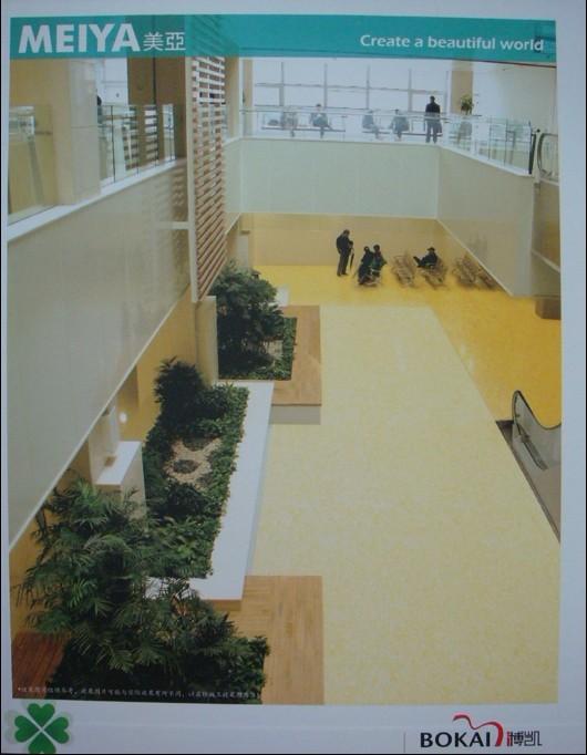 供應(yīng)博凱美亞塑膠地板/博凱美亞/美亞地板/博凱美亞廠家/美亞地板