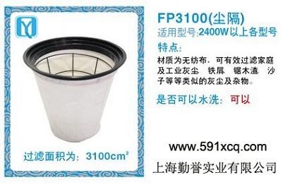 工業(yè)用吸塵器圖片/工業(yè)用吸塵器樣板圖 (4)