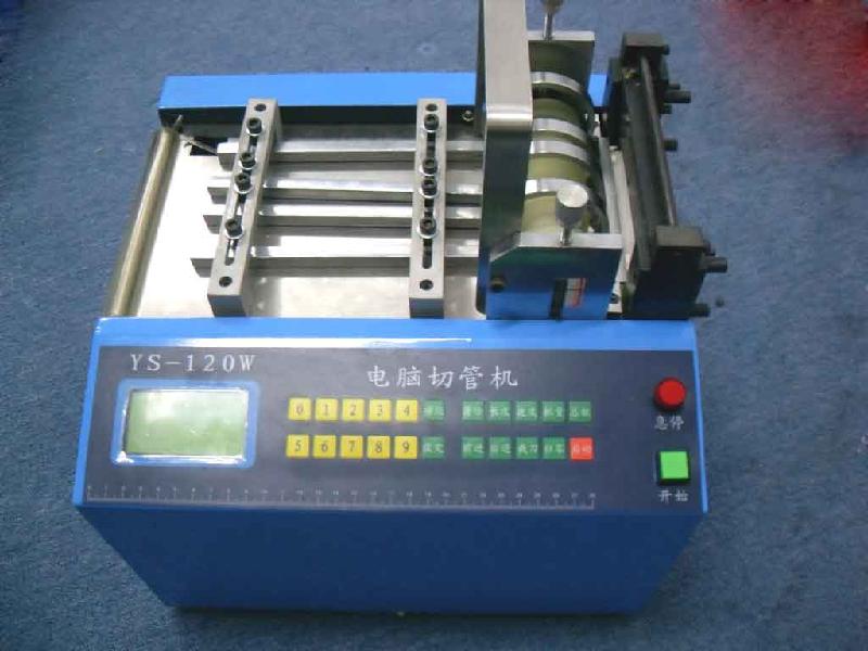 供應(yīng)天津魔術(shù)貼裁切機(jī)山東織帶裁斷機(jī)北京織帶冷熱裁切機(jī)