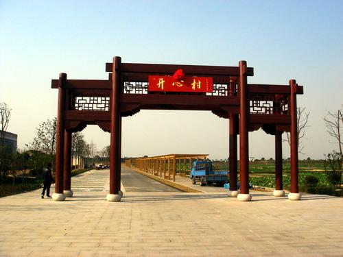 供應(yīng)蘇州防腐木廊架