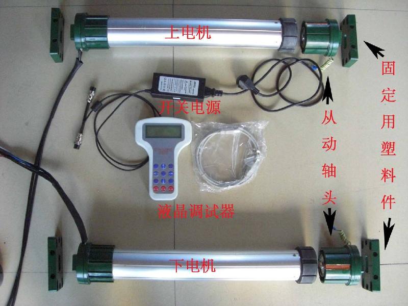 滚动灯箱系统价格图片