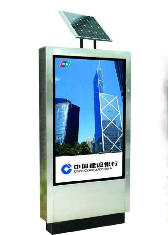 供應(yīng)威海換畫燈箱