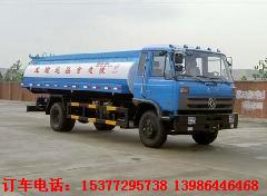 濟(jì)南牛奶運(yùn)輸車廠家直銷電話13986446468