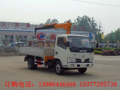 供應3噸5噸隨車吊廠家13986446468