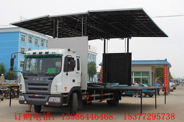 大型舞臺(tái)車大型流動(dòng)舞臺(tái)車江淮舞臺(tái)車生產(chǎn)廠家13986446468