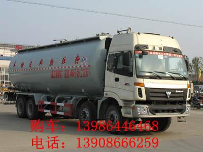 重汽粉粒物粒運(yùn)輸車廠家直銷圖片