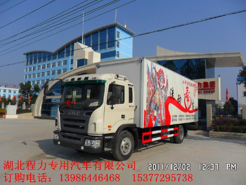 廣東到哪兒買60平方米商品展銷車圖片
