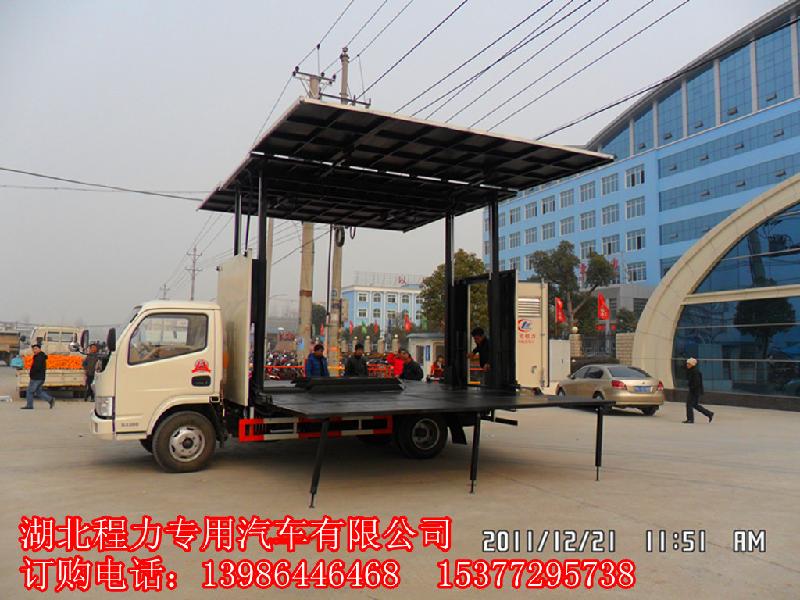 湖南常德紅白喜事演出專用流動(dòng)舞臺(tái)圖片