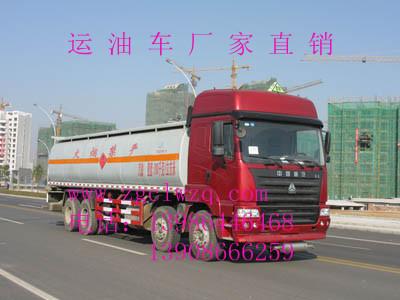 供應(yīng)東風(fēng)天錦運(yùn)油車東風(fēng)*運(yùn)油車