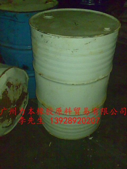 供應(yīng)橡膠增塑劑軟化油