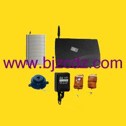 供應(yīng)GSM三相電斷相報(bào)警器