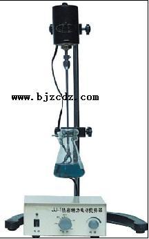 供應(yīng)精密增力電動(dòng)攪拌器/電動(dòng)攪拌器