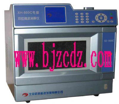 電腦微波溫壓雙控快速反應(yīng)系統(tǒng)圖片