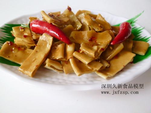 仿真豆腐干圖片