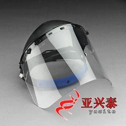 紫外線防護(hù)面罩PN007297