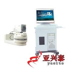 數字圖像手術無影燈系統PN005084