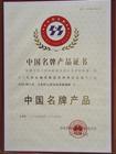 供應ZWZ瓦房店濟南分公司濟南總代理濟南軸研精密技術有限公司