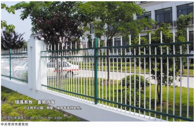 供應(yīng)甘肅蘭州圍墻柵欄/護(hù)欄優(yōu)質(zhì)供應(yīng)商免費(fèi)質(zhì)保兩年